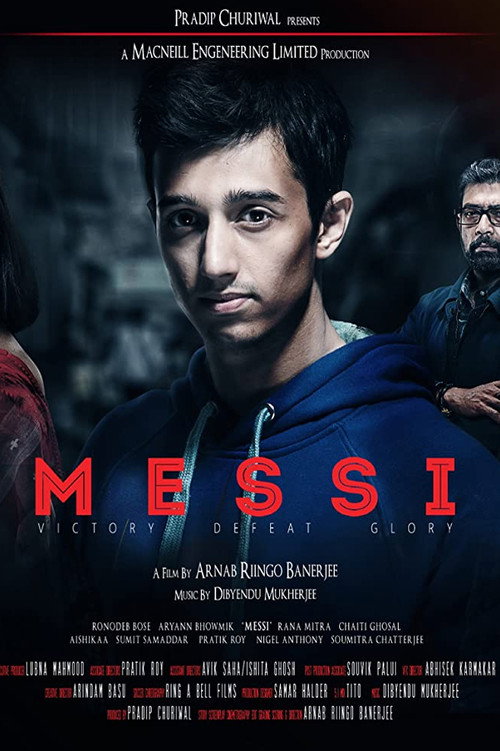 Movie poster for Messi (2017)