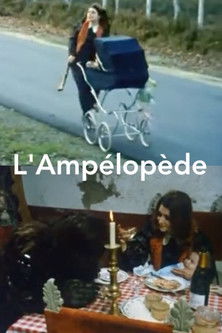 Movie poster for L'Ampélopède (1974)
