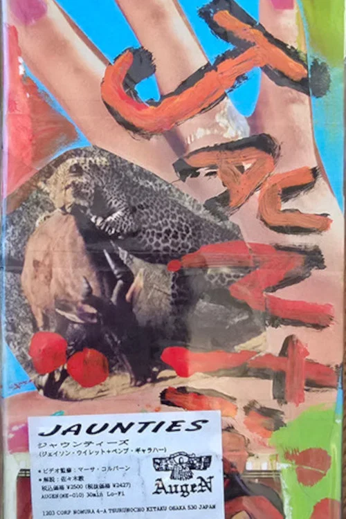 Movie poster for Jaunties (1995)