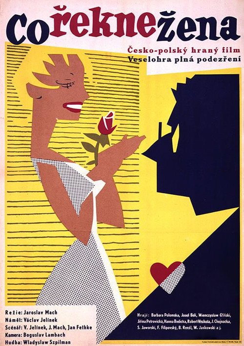 Movie poster for What Will My Wife Say to This? (1958)