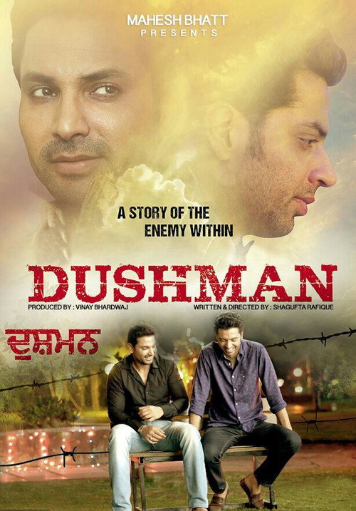 Movie poster for Dushman (2017)