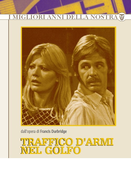 Movie poster for Traffico d'Armi nel Golfo (1977)