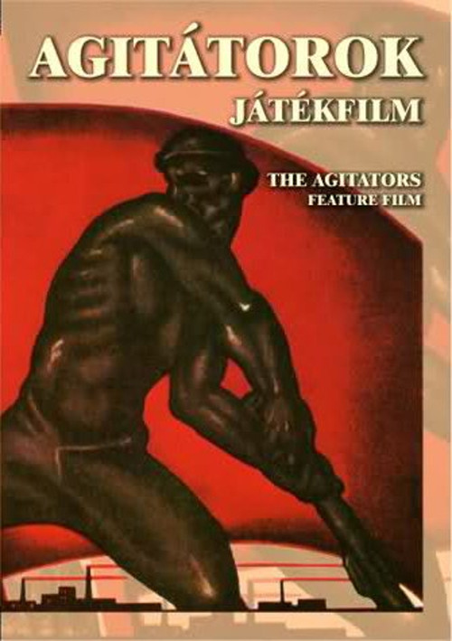 Movie poster for The Agitators (1971)