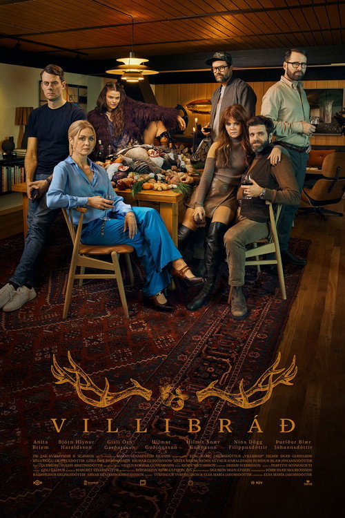 Movie poster for Wild Game (2023)