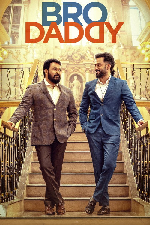 Movie poster for Bro Daddy (2022)