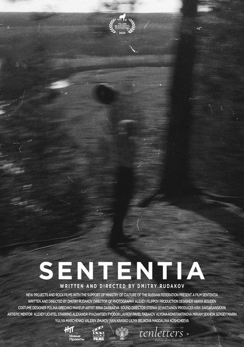 Movie poster for Sententia (2020)