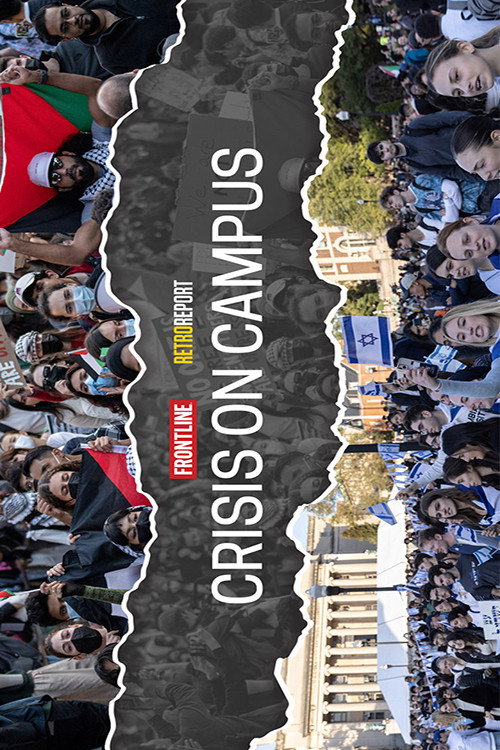 Movie poster for Crisis on Campus (2024)