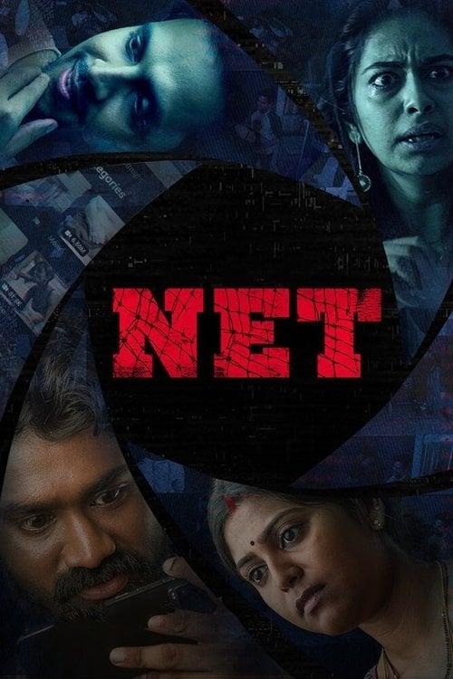 Movie poster for NET (2021)