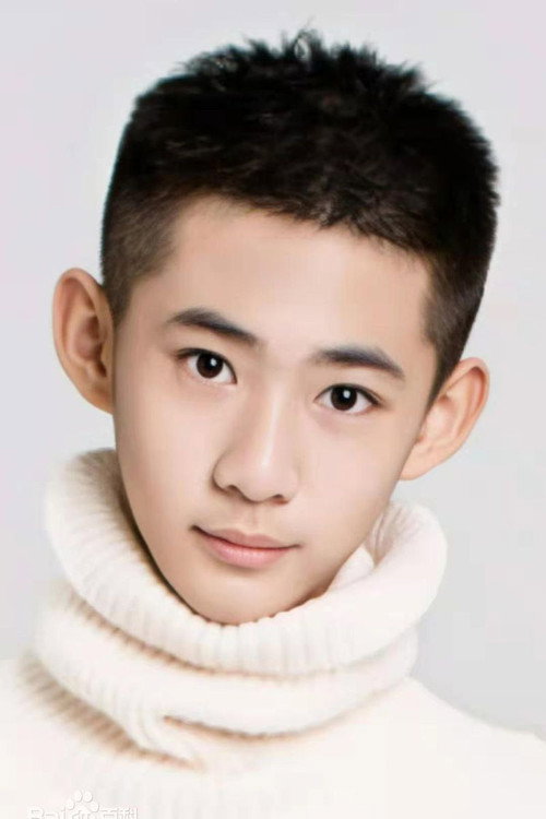Photo of Ye He, Acting