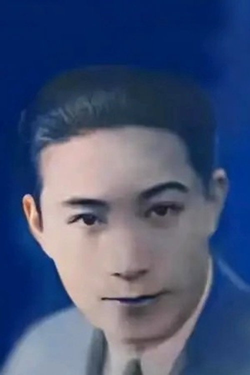 Photo of Jiting Wang, Acting