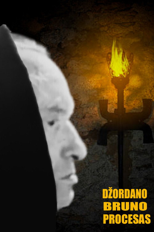 Movie poster for The Process of Giordano Bruno (1977)