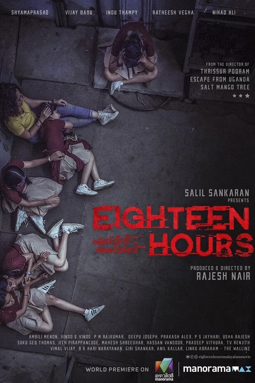 Movie poster for Eighteen Hours (2021)
