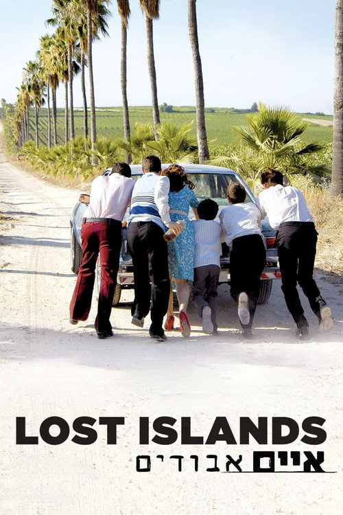Movie poster for Lost Islands (2008)
