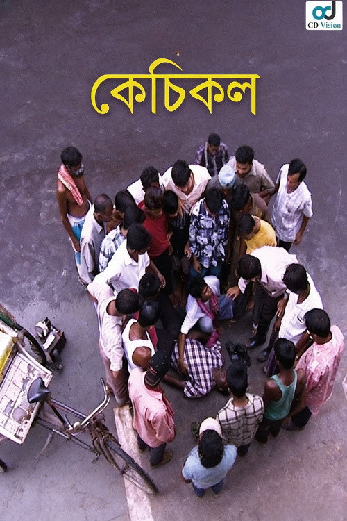 Movie poster for Kechikol (2011)