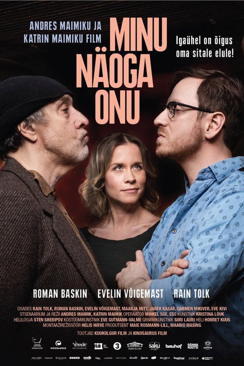 Movie poster for The Man Who Looks Like Me (2017)