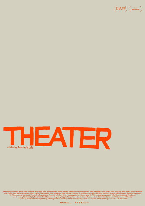 Movie poster for Theater (2024)