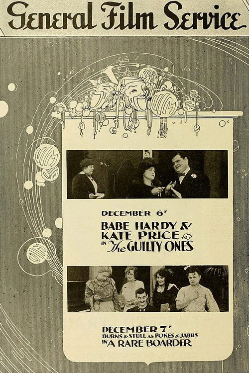 Movie poster for The Guilty Ones (1916)