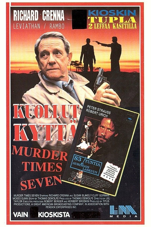 Movie poster for Murder Times Seven (1990)