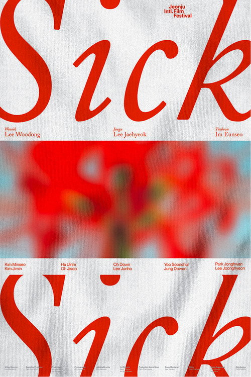 Movie poster for Sick (2019)