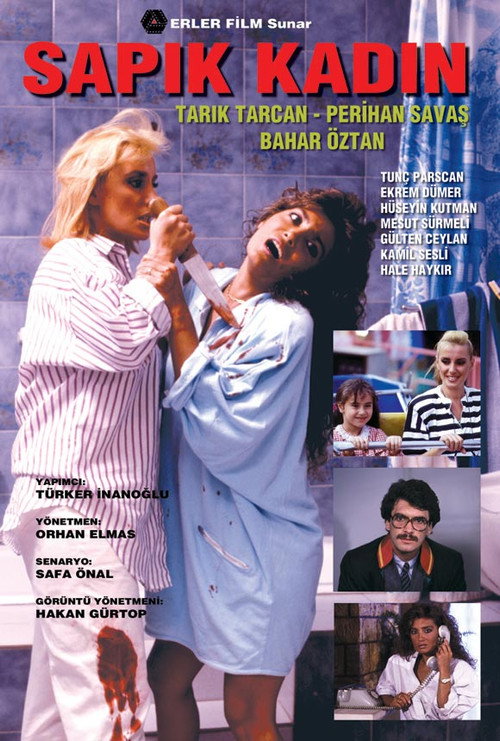 Movie poster for Psycho Woman (1988)