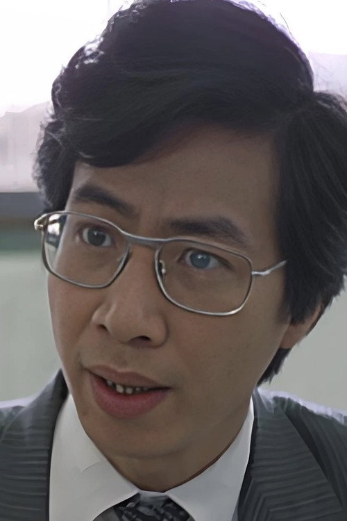 Photo of Fong Kit, Acting