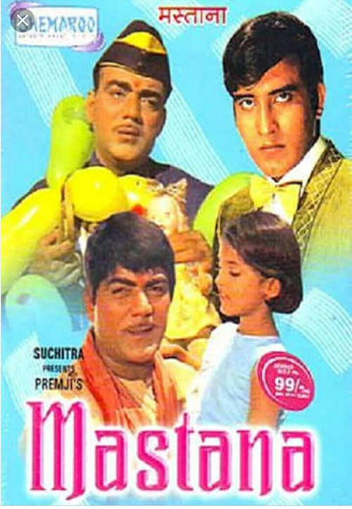 Movie poster for Mastana (1970)
