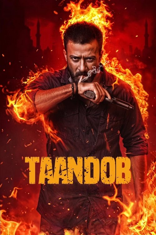 Movie poster for Taandob (2025)