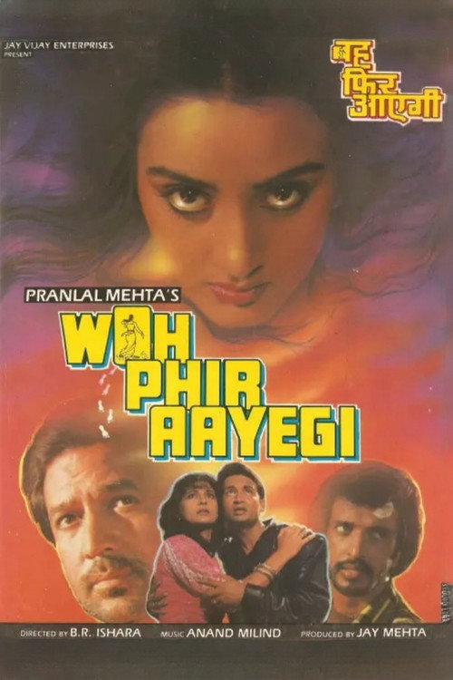 Movie poster for Woh Phir Aayegi (1988)