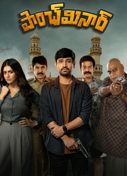 Movie poster for Paanch Minar (2025)