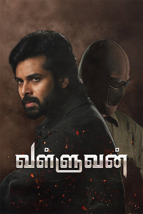 Movie poster for Valluvan (2026)