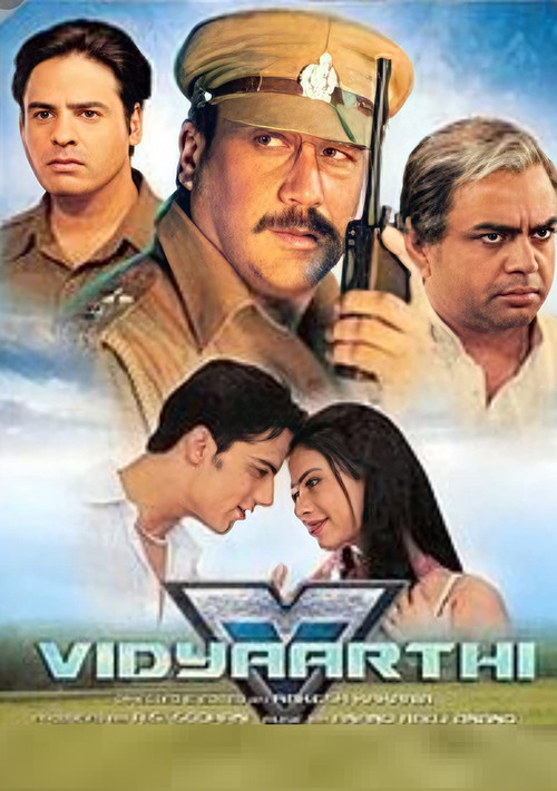 Movie poster for Vidhyaarthi: The Power of Students (2006)