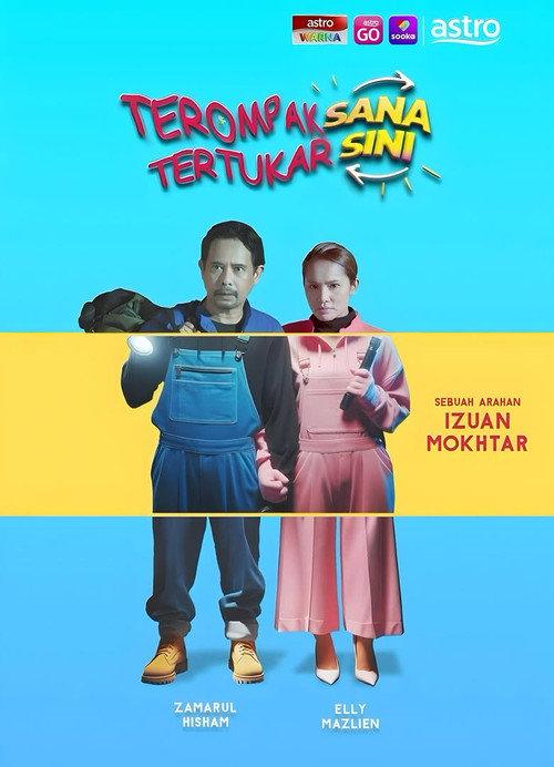 Movie poster for Terompak Sana Tertukar Sini (2024)