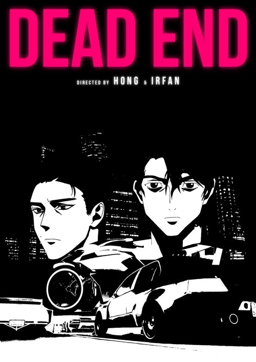 Movie poster for Dead End (2026)