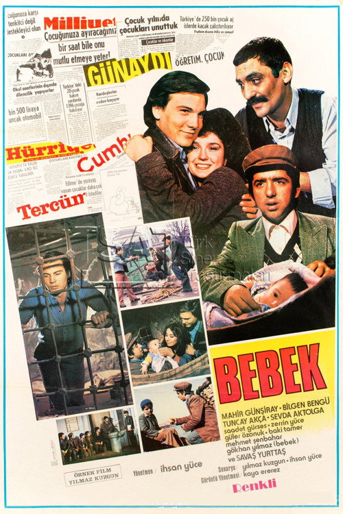Movie poster for Baby (1979)
