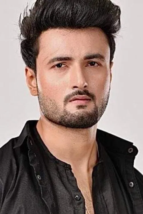 Sean Banerjee profile