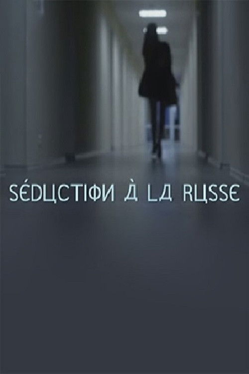 Movie poster for Russian Girls (2012)