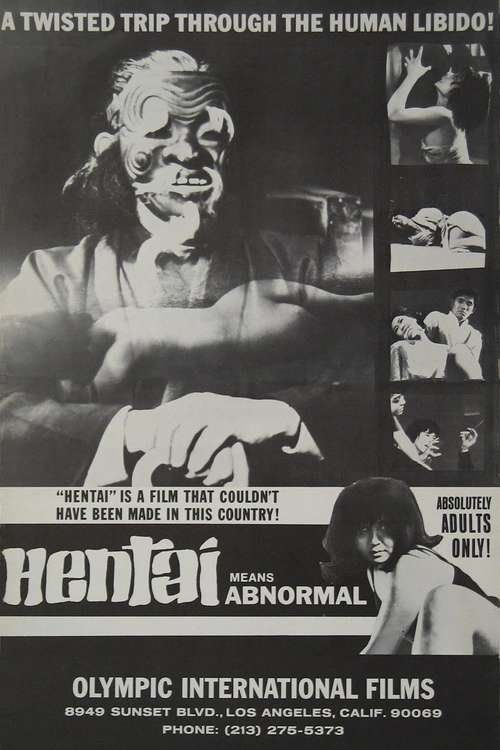Movie poster for Hentai (1965)