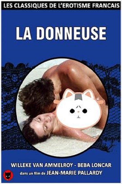 Tremblements de chair poster