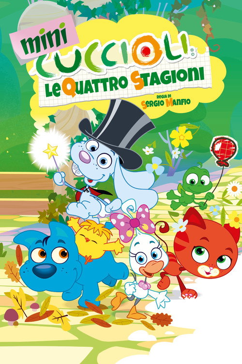 Movie poster for Mini cuccioli - Le quattro stagioni (2018)