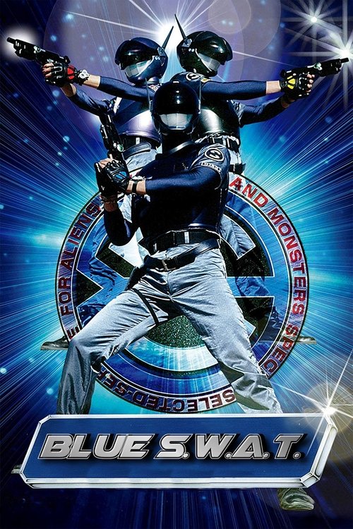 Blue SWAT poster