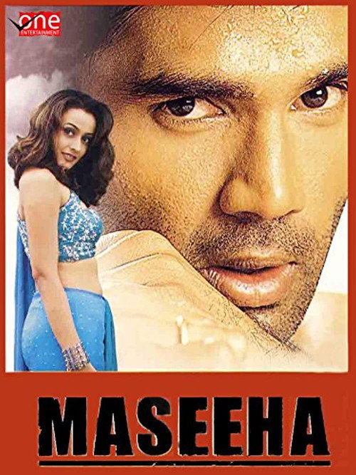 Movie poster for Maseeha (2002)
