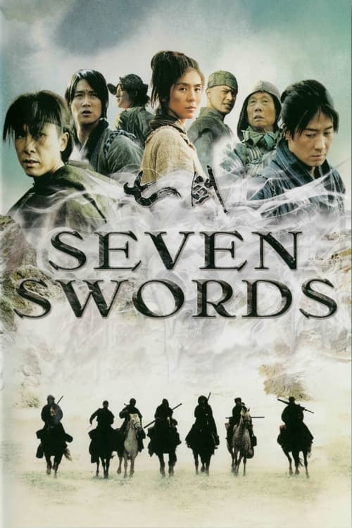 Movie poster for Seven Swords (2005)