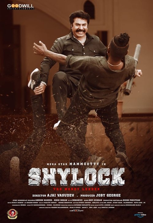 Movie poster for Shylock (2020)