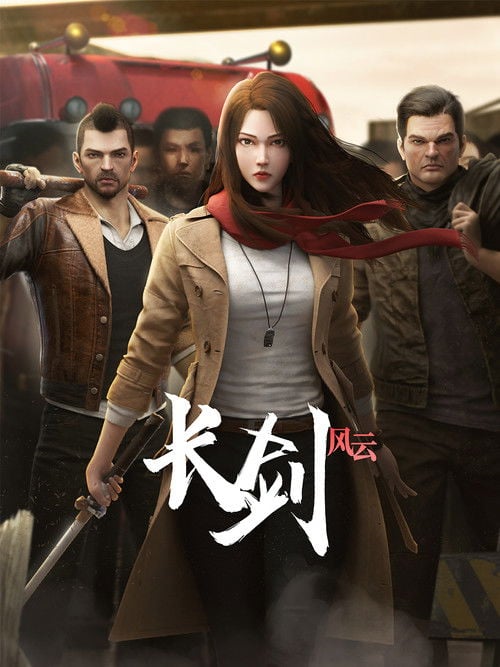 Series poster for Long Sword (2021)