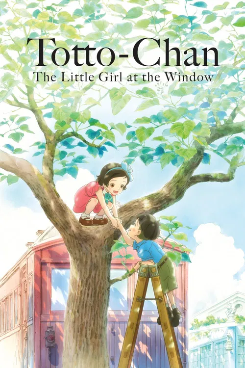 Movie poster for Totto-chan: The Little Girl at the Window (2023)