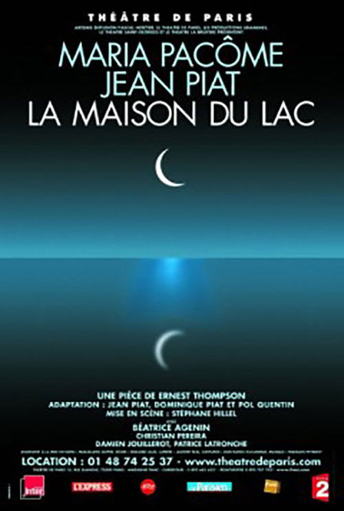 Movie poster for La Maison du lac (2008)
