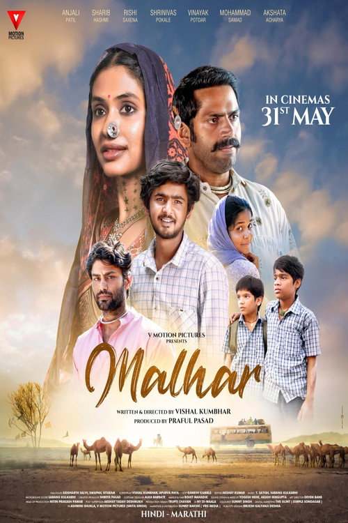 Movie poster for Malhar (2024)
