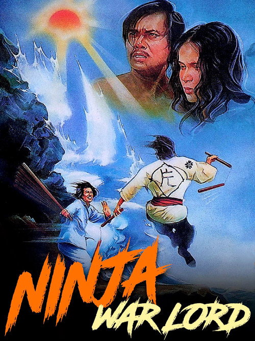 Movie poster for Rage of Wind (1973)