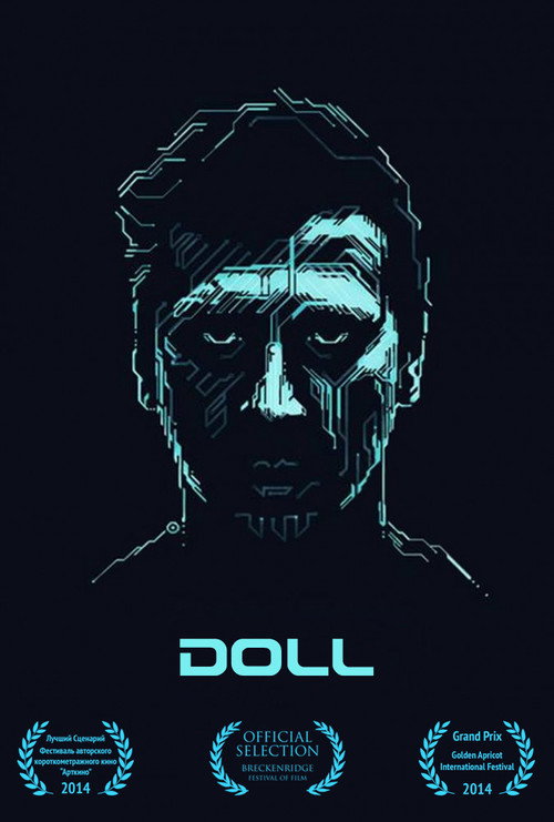 Movie poster for Doll (2014)