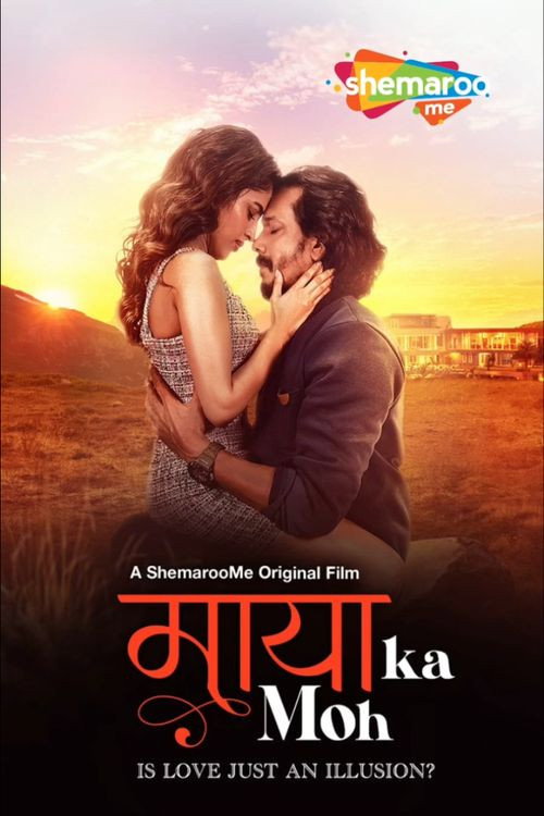Movie poster for Maaya Ka Moh (2024)